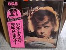 David Bowie / Young American, Japan LP, Low Sale