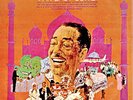 DUKE ELLINGTON FAR EAST SUITE LP MONO