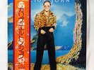 ELTON JOHN  Caribou  1st Japan issue LP 1974 COMPLETE w/ OBI & inserts   NM LP