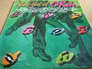 VARIOUS ARTISTS - THE BEST OF OKEH - OKEH