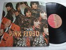 PINK FLOYD - PIPER AT THE GATES OF DAWN -RARE JAPAN 12