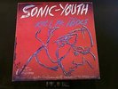 Sonic-Youth - Kill Yr. Idols - Sonic Youth / LP / Original German Press