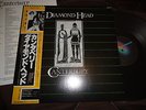 DIAMOND HEAD-CANTERBURY,PRIVATE NWOBHM,JAPANESE EDITION,TRIDENT,WARRIOR