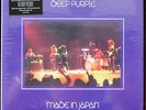 DEEP PURPLE 