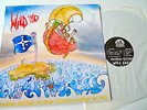 MOTHER GONG Wild Child LP Demi Monde DMLP 1026 Hawkwind Robert Calvert
