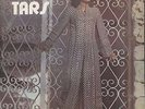 Magaly TARS Conjunto CANEY Brazilian LP AREITO 3523