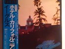 LP THE EAGLES Hotel California  JAPAN P-10221Y OBI  NM/NM