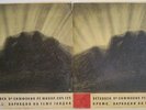 FURTWANGLER Beethoven Symphony # 9,Brahms rec.1942  MELODIYA 2 LP  RARE
