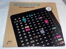 Research 1, 6, 12:  In Research  [Still Sealed & Unplayed Copy]