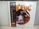 AC/DC-PARIS IN FLAMES. PARIS, FRANCE 1979- LTD TO 50 GOLDEN VINYL LP-NEW.SEALED