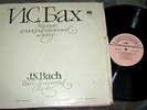 RICHTER - J. S. BACH - Well Tempered Clavier WTC Part II 3LP Melodiya