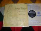 UK SXL 2303 ed1 WB/GR ORB: Ansermet, OSR: Faure: Pelleas, Debussy: Petite Suite.