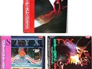 3xLPs 2= Sample “NM WAX” Styx Cornerstone Paradise Theater Kilroy Was Here Japan