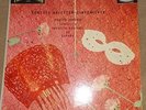 Ataulfo Argenta CS-6029 LP London BB  NM Halffter Sinfonietta UK LP 1K/1K