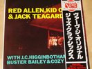 Red Allen Kid Ory Jack Teagarden At Newport Japanese Pressing Record LP Jazz