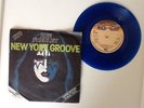 RARE -  KISS - ACE FREHLEY - NEW YORK GROOVE 7