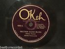 Sippie Wallace:  Second Hand Blues Social Parlor Rare Pre-War Blues 78 RPM OKEH