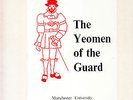 THE YEOMAN OF THE GUARD DEROY ACETATE FOLK PRIVATE 1968