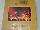 Audiophile Vinyl 2LP – Deep Purple – Made in Japan - DCC 180g Pure Virgin Vinyl