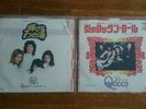 Queen Japan 7