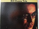 BILL EVANS-HOW MY HEART SINGS-JAZZ  on RIVERSIDE   VG++, MONO, DG, PROMO