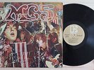 MC5 KICK OUT THE JAMS Rare Orig French LP ELEKTRA BIEM 1969