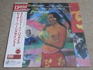 PETER BERNSTEIN+3 / STRANGER IN PARADISE / RARE US JAZZ JAPAN ONLY VENUS LP
