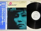WAYNE SHORTER SPEAK NO EVIL BLUE NOTE BST 84194 JAPAN OBI PROMO Vinyl LP
