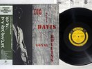 MILES DAVIS DIG PRESTIGE SMJ-6525 Japanese pressing OBI Vinyl LP