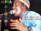 LP Alpha Blondy And The Solar System S.O.S. Tribal War / S.O.S. Guerre Tribale