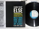 CANNONBALL ADDERLEY SOMETHIN' ELSE BLUE NOTE BST 1595 JAPAN OBI Vinyl LP
