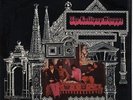 lollipop shoppe - just colour ( USA  1968 ) akarma - re-release - LP