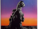 Godzilla 2 LP Set Film Soundtrack Japan Import w/Booklet Mint Condition