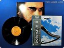 VANGELIS Spiral RVP-6265 OBI LP Ax4521
