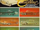 V.A.- Boppin' Cadillac LP rare & authentic 50s R'n'R