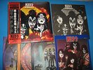 KISS Limited 3LP The Originals II w/Special Booklet Japan VIP-5504/6