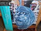 LP  HERBIE HANCOCK - SOUND SYSTEM  Japan   DIGITAL   MASTER SOUND    w/OBI  MINT