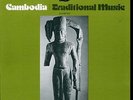 Cambodia I Traditional Music - Vol. Two | Folkways Records ?– FE 4082 | Vinyl M