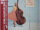 Nat Pierce Quintet Chamber Music For Moderns on Coral - Japan MONO LP NM