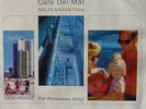 Energy 52 - Café Del Mar (12