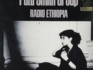 LP PATTI SMITH GROUP Radio Ethiopia