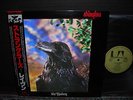Stranglers The Raven Japan Orig. LP OBI INSERT RARE 3D COVER