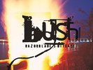 BUSH Razorblade Suitcase Numbered Coloured 2x 180gm Vinyl LP 2015 NEW & SEALED