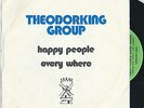 THEODORKING GROUP 45 HAPPY PEOPLE - ITALIAN PSYCHEDELIC DISCO FUNK DUB oHEARo