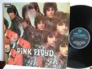 Pink Floyd - The Piper At The Gates Of Dawn  SX 6157  UK LP 1st Press 1967