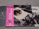 Tangerine Dream / Alpha Centauri, Japan LP, Very Rare