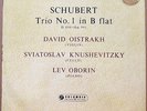 OISTRAKH KNUSHEVITSKY OBORIN SCHUBERT TRIO NO.1 B/S COLUMBIA SAX 2281.
