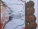 BANGO same LP 2015 Reissue w/ extra track Sealed Brazil Heavy Psych Fuzz Prog
