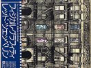 LED ZEPPELIN / PHYSICAL GRAFFITI 1975 JAPAN LP w/ OBI