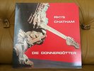 Rhys Chatham ?Die Donnergötter Homestead Records Vinyl